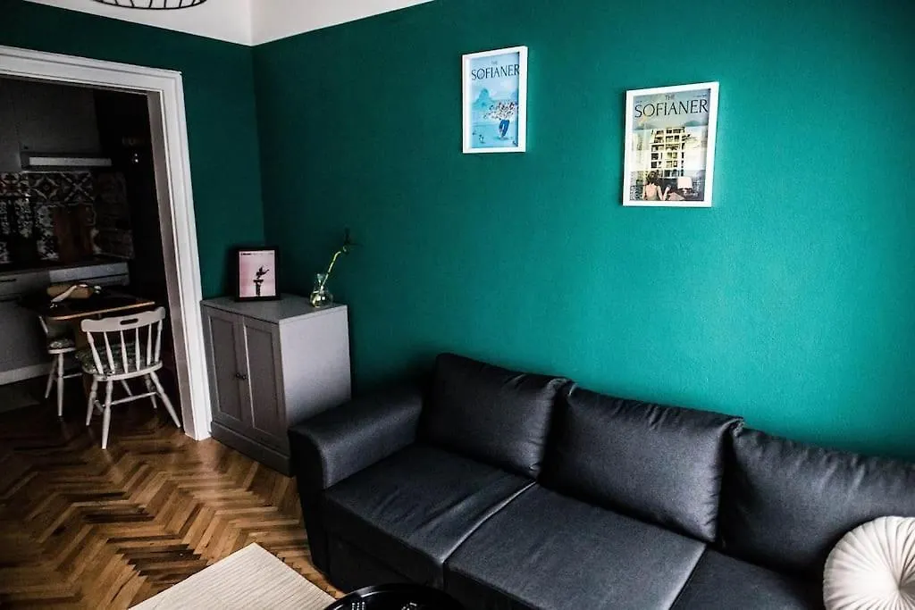 Green Flat Sofia Historic Center Appartement